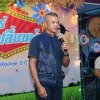 กิจกรรมงาน 