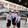งานนิทรรศการอุปกรณ์ป้องกันประเทศ (Defense & Security 2025) 