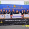​โรงเรียนเสนาธิการทหารอากาศ ผนึกกำลังภาคเอกชน ส่งมอบธารน้ำใจช่วยเหลือผู้ประสบอุทกภัยภาคใต้ ณ พิพิธภัณฑ์กองทัพอากาศ