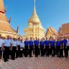 การศึกษาดูงานภูมิประเทศภาคเหนือ