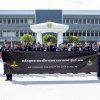 ศึกษาดูงาน ณ ศูนย์ยุทธการทางอากาศ ศูนย์ปฏิบัติการกองทัพอากาศ (ศยอ.ศปก.ทอ.)